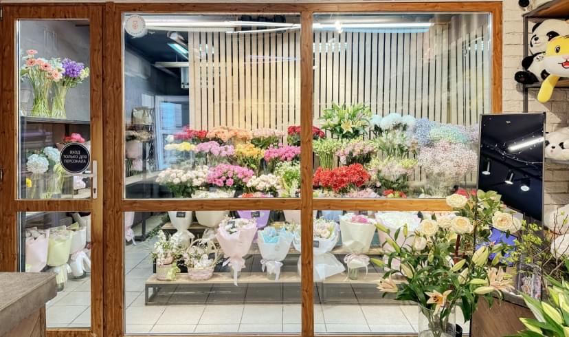 Фото наших цветов